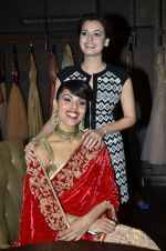 Dia Mirza at Shyamal Bhumika store launch in Kemps Corner on 17th Sept 2014